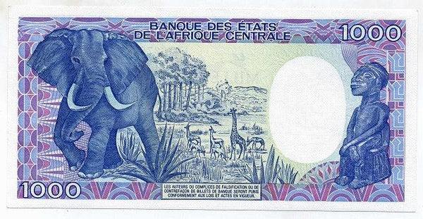中央アフリカ共和国　１０００フラン - 野崎コイン