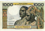 西アフリカ諸国　１０００フラン - 野崎コイン