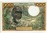 西アフリカ諸国　１０００フラン - 野崎コイン