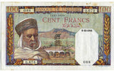 アルジェリア　１００フラン - 野崎コイン