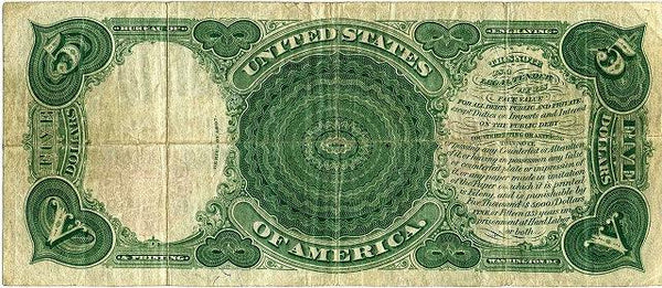 アメリカ　５ドル紙幣　シリーズ１９０７ - 野崎コイン