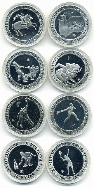 スペイン　バルセロナオリンピック　銀貨８種セット - 野崎コイン
