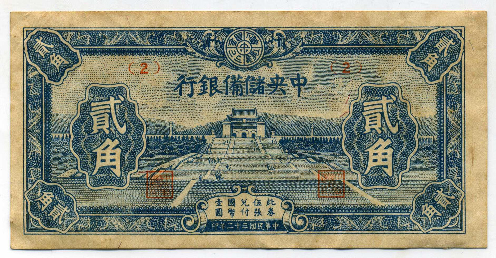 複式簿記入門 新版 | 土方 久, 工藤 栄一郎 |本 | 通販 | Amazon