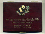 中国　パンダ金貨　１９９２年　プルーフ５種セット - 野崎コイン