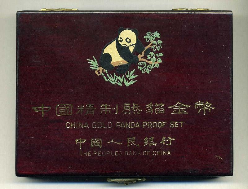 Chinese Panda Gold Coin 1992 Proof Set – 野崎コイン