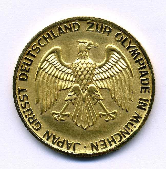 ミュンヘンオリンピック　金貨メダル　1972年 - 野崎コイン