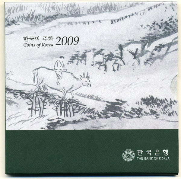 韓国　貨幣セット（ミントセット）2009年 - 野崎コイン
