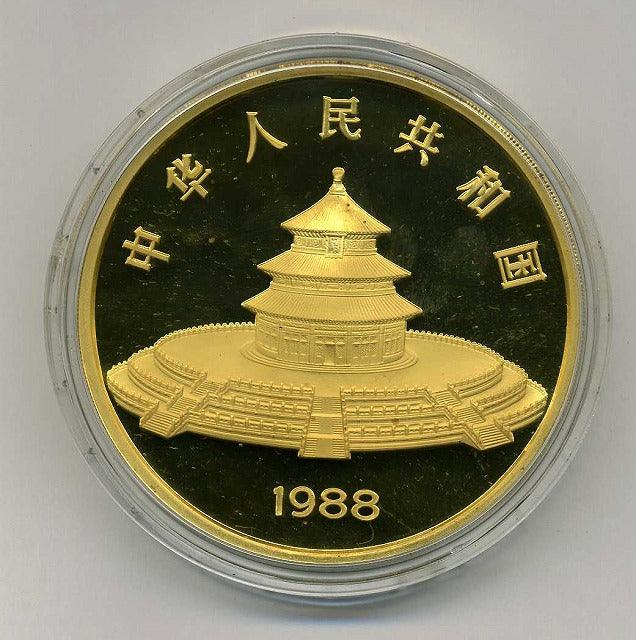 中国 パンダ金貨 １０００元 １２オンス １９８８年 – 野崎コイン