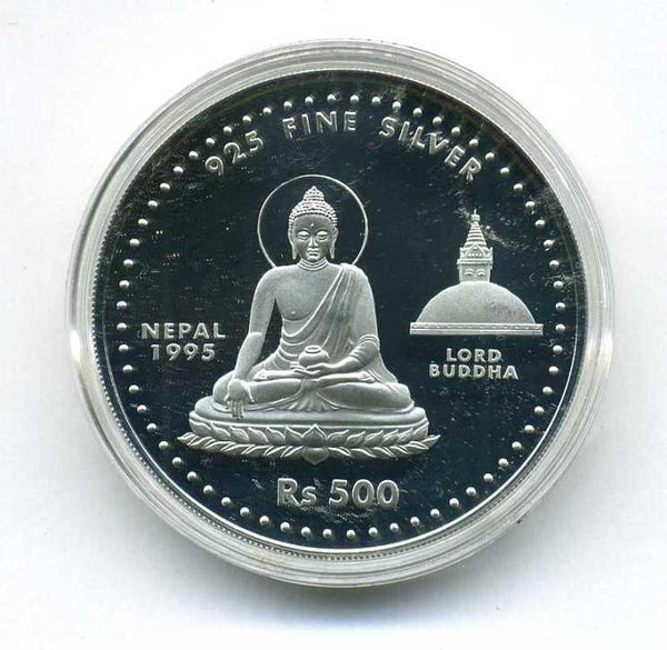 ネパール　500RUPEEプルーフ銀貨　1995年