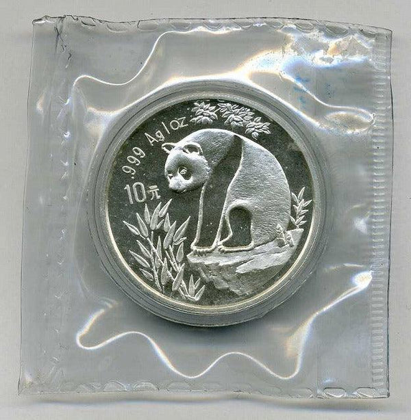 中国　パンダ銀貨　１９９３年 - 野崎コイン