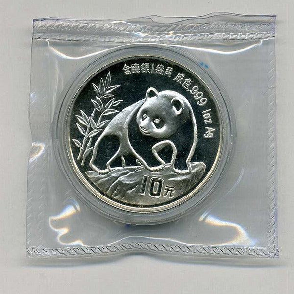 1990 年パンダ銀貨NGC69 中国 パンダ銀貨 1990年 – 野崎コイン