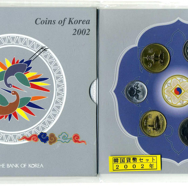 韩国古銭　 当日発送 韓国 ミントセット（貨幣セット） 2002年 – 野崎コイン