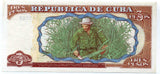 キューバ紙幣　３枚セット　ゲバラ札