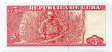 キューバ紙幣　３枚セット　ゲバラ札 - 野崎コイン