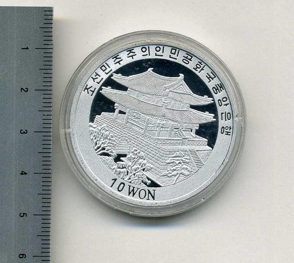 北朝鮮　１０ウォン　アルミニウムカラ―コイン ２００７年　梅 - 野崎コイン