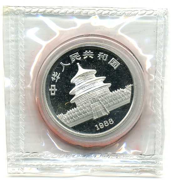 中国 パンダ100元プラチナ貨 1988年 – 野崎コイン