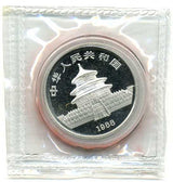 中国　パンダ１００元プラチナ貨 １９８８年 - 野崎コイン