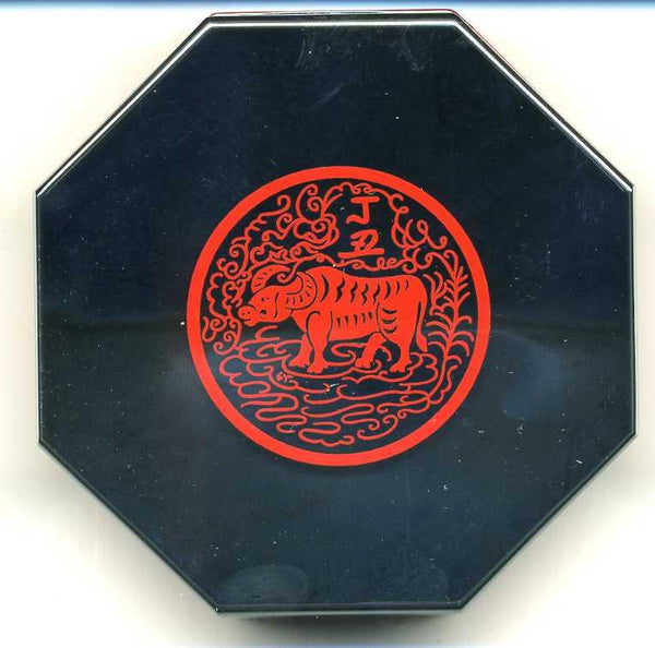 シンガポール１０ドルプルーフ銀貨　１９９７年　厚肉 - 野崎コイン