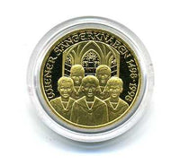 オーストリア 500シリング金貨 1998年 – 野崎コイン