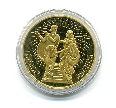 オーストリア　１０００シリング金貨　１９９１年 - 野崎コイン
