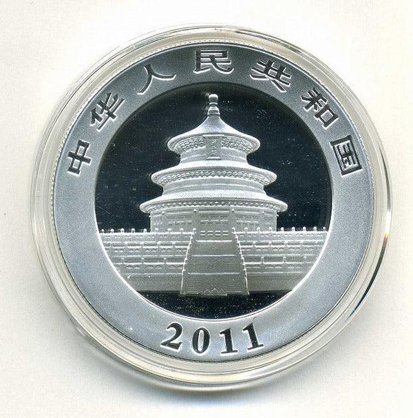 中国　10元　パンダ銀貨　2011年 - 野崎コイン