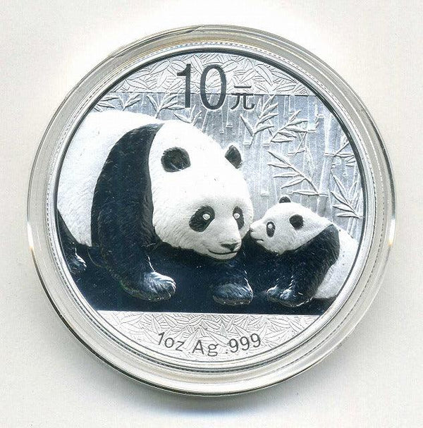 中国　10元　パンダ銀貨　2011年 - 野崎コイン