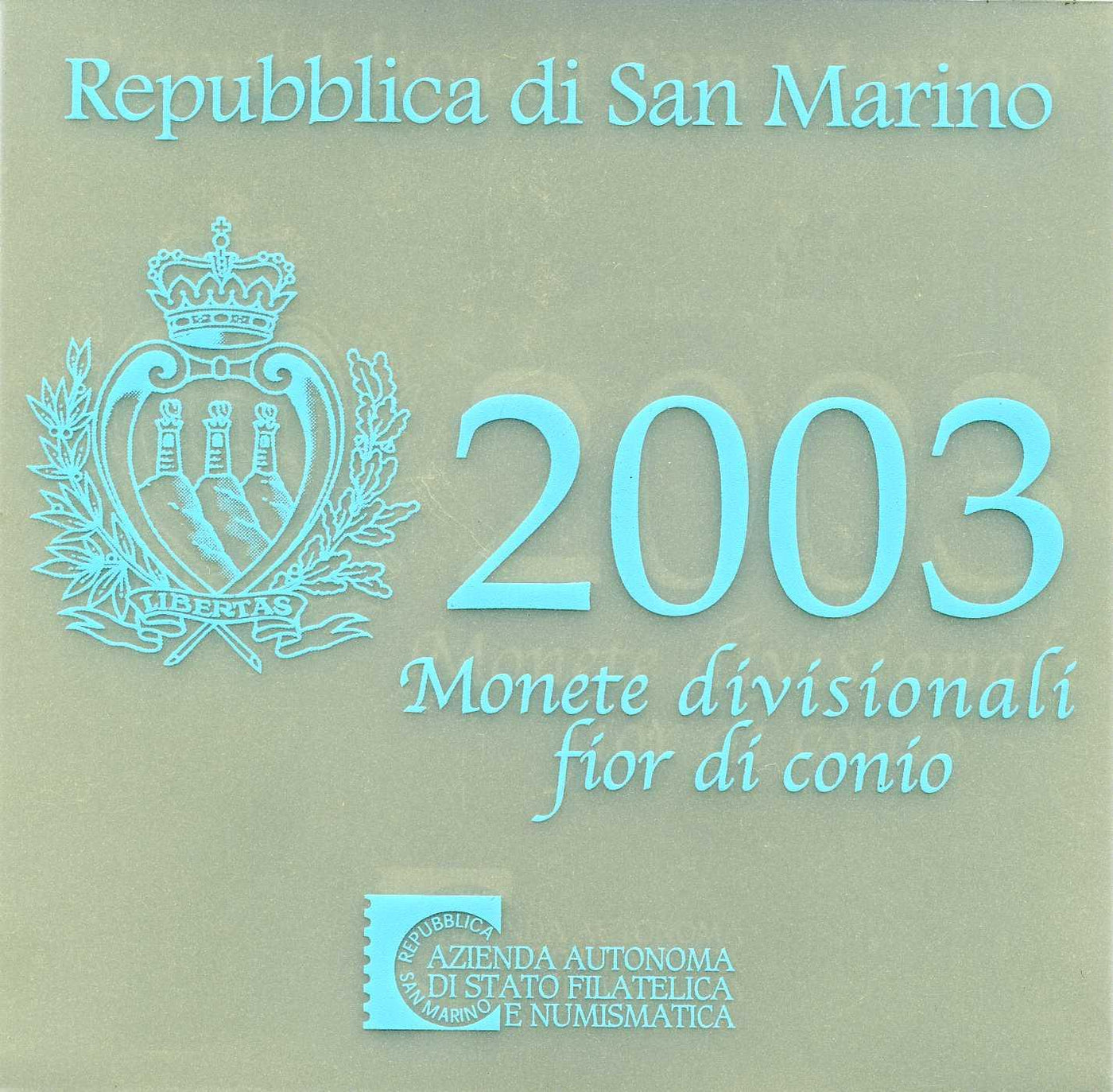 サンマリノ ユーロコイン 2003年 – 野崎コイン