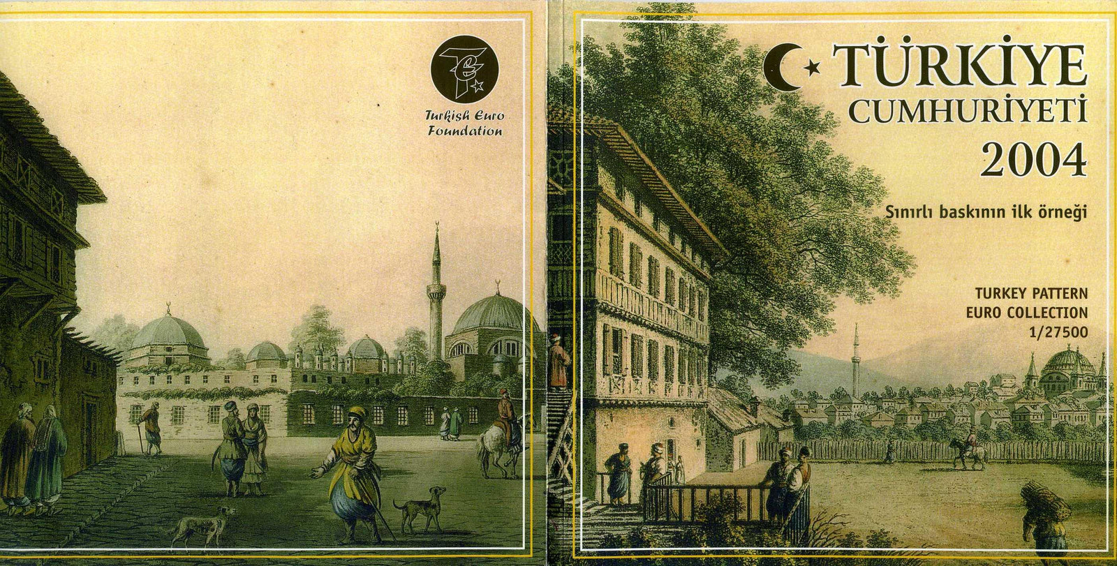 トルコ ユーロコイン （見本コイン） 2004年 – 野崎コイン