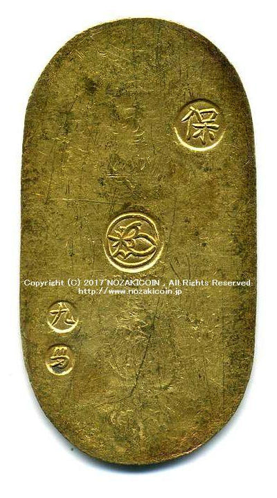 天保小判金 背刻印 九当 – 野崎コイン