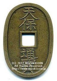 img810zz_200x.jpg?v=1689651708