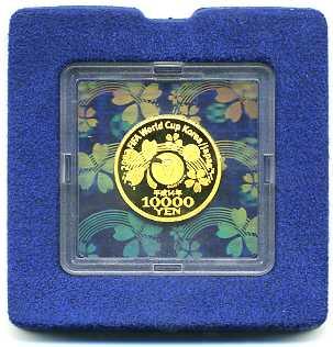 ＦＩＦＡワールドカップ記念１０,０００円金貨 平成14年（2002年） - 野崎コイン