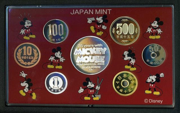 平成15年（2003年）　ミッキーマウスプルーフセット - 野崎コイン