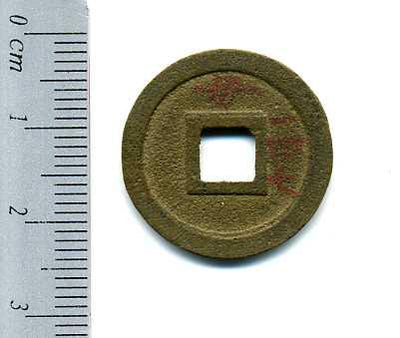 img887_1_400x.jpg?v=1689651780