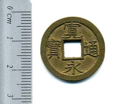 img887_400x.jpg?v=1689651778