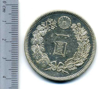 新1円銀貨 明治11年 深彫 – 野崎コイン