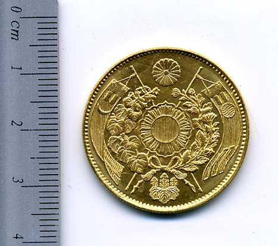 旧10円金貨　明治4年　コレクション　アンティーク　古銭 旧10円金貨 明治4年 未使用+ 古銭・コイン・金貨・大判・小判