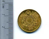 旧２円金貨 明治３年(1870) 発行枚数 883,293枚 直径 17.48mm 品位 金900 / 銅100 量目3.33g