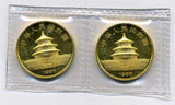 中国　パンダ金貨　５０元　１／２オンス　１９８６年　２枚連