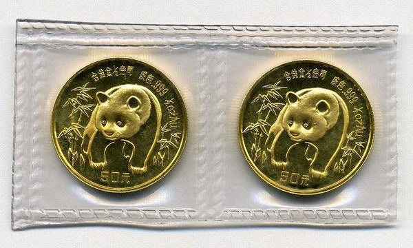 中国　パンダ金貨　５０元　１／２オンス　１９８６年　２枚連 - 野崎コイン