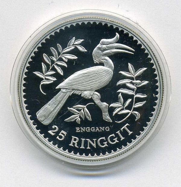 マレーシア　25リンギット　プルーフ銀貨　1976年　ツノサイチョウ - 野崎コイン