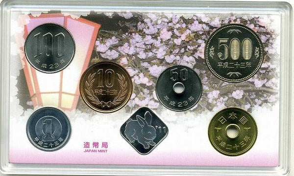 平成23年（2011年）　広島花のまわり道　ミントセット - 野崎コイン