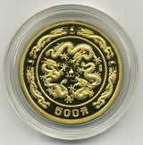中国　１９８８年　龍年５００元金貨　５オンス - 野崎コイン