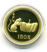 中国　１９８４年　鼠年１５０元金貨 - 野崎コイン