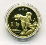 中国　１９８９年　中国珍稀動物記念金幣　１００元　華南虎 - 野崎コイン