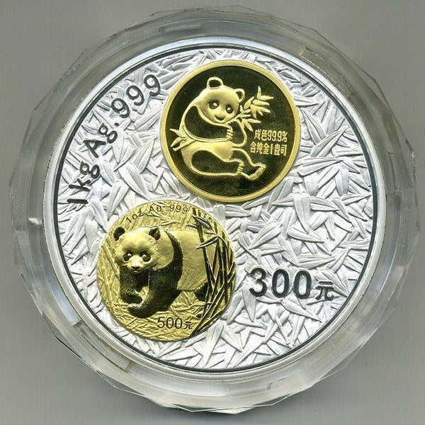 中国 2002年 熊猫金幣発行二十周年記念300元 – 野崎コイン
