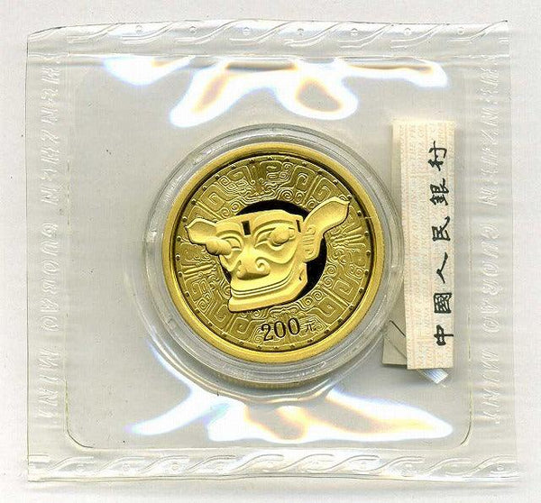 中国　２００２年　四川三星堆記念金幣　２００元 - 野崎コイン