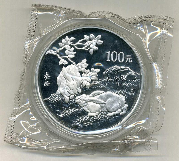 中国　1999年　100元銀貨　己卯兔年銀幣　12オンス - 野崎コイン