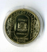 ソマリア　ツタンカーメンの秘宝　２５０シリング貨　5種 - 野崎コイン