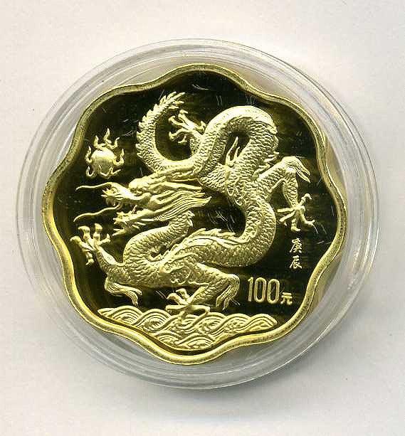 中国　２０００年　龍年記念金貨　梅花型　100元 - 野崎コイン
