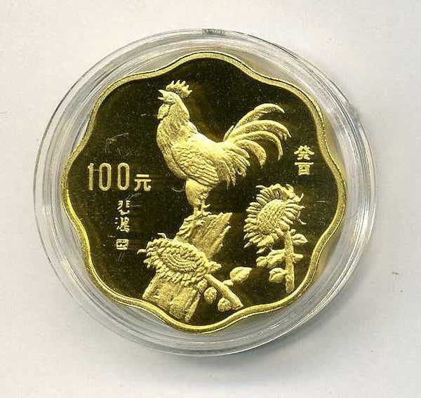 中国　１９９３年　鶏年記念金貨　梅花型　100元 - 野崎コイン